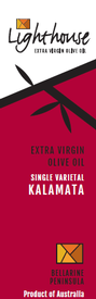 Lighthouse Olive Oil - Kalamata Image